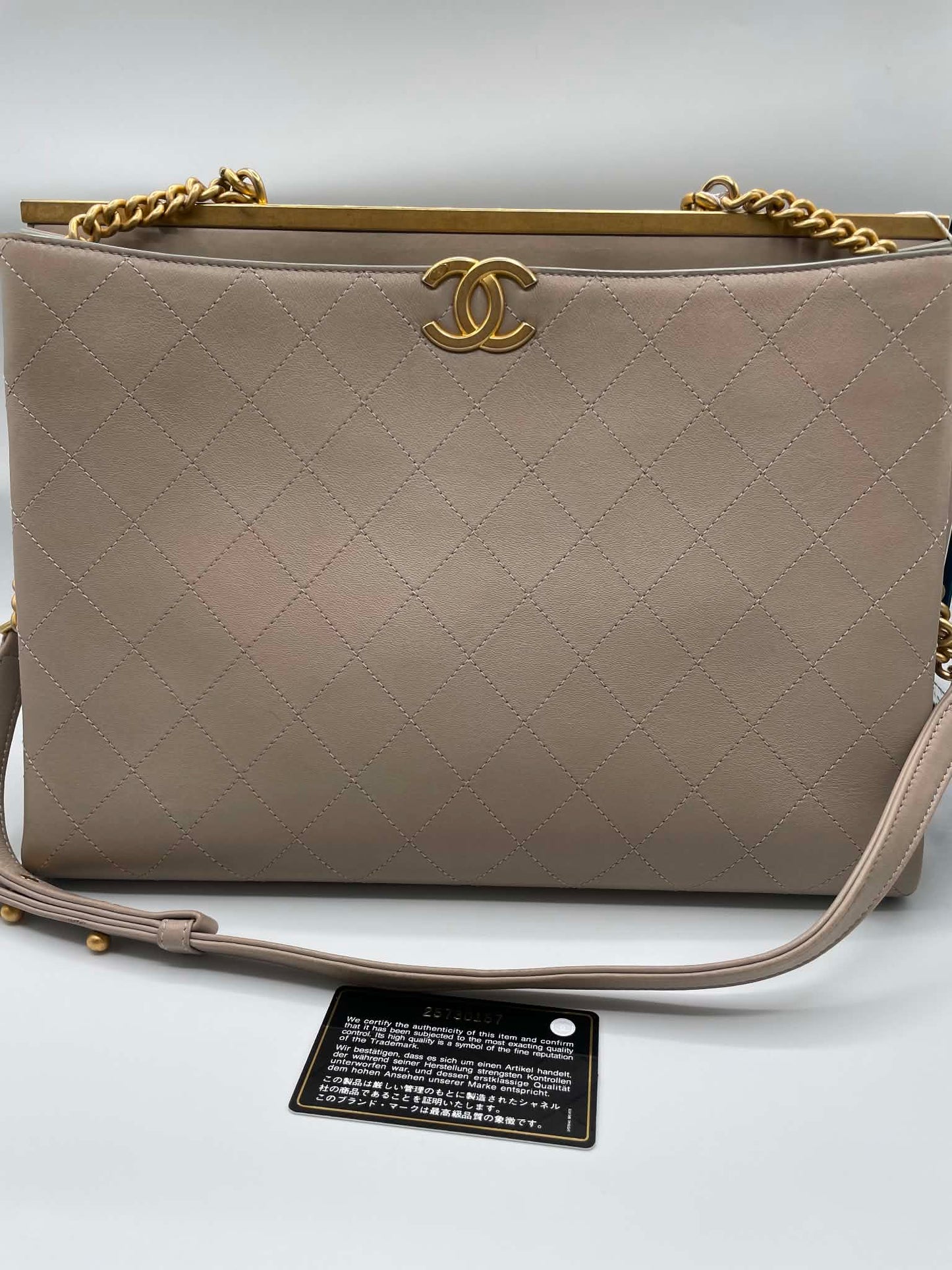 Chanel Large Coco Luxe Shopping Tote